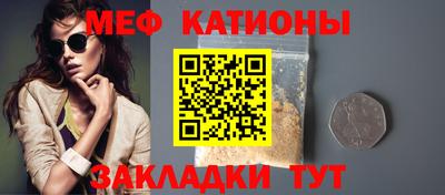 твердый Кудымкар