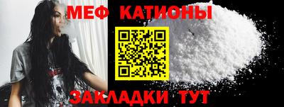твердый Кудымкар