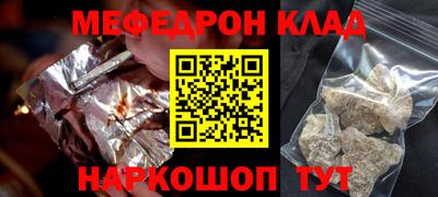 марихуана Кохма