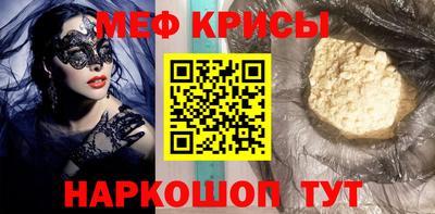 гашишное масло Красноармейск