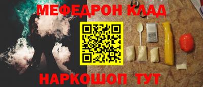 твердый Кудымкар
