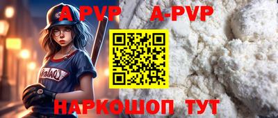 мдпв Кудрово