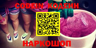 марихуана Кохма