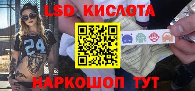 твердый Кудымкар
