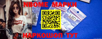 твердый Кудымкар