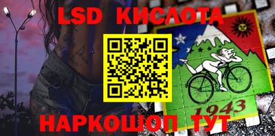 мдпв Кудрово