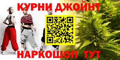 а пвп мука Кузнецк