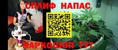 mdma Котовск