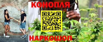 mdma Котовск