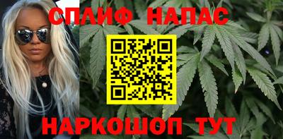 марихуана Кохма