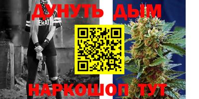 mdma Котовск