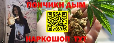 mdma Котовск