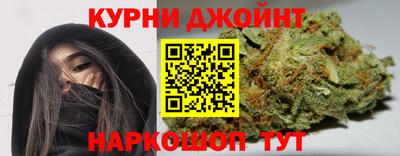 mdma Котовск