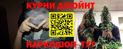 твердый Кудымкар