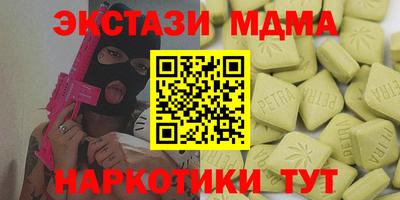 марихуана Кохма