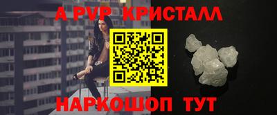 мдпв Кудрово