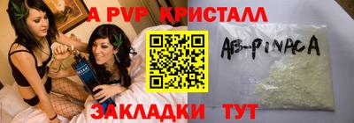 марихуана Кохма
