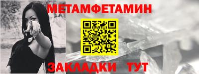 mdma Котовск
