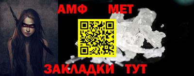 гашишное масло Красноармейск