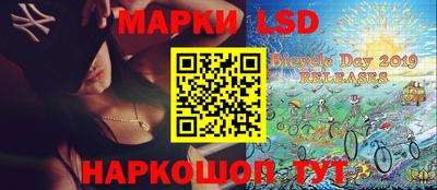 mdma Котовск