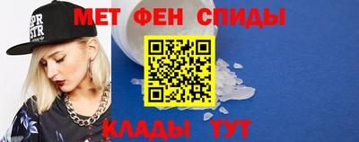 а пвп мука Кузнецк
