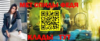 мдпв Кудрово
