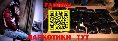 марихуана Кохма