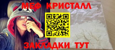 гашишное масло Красноармейск