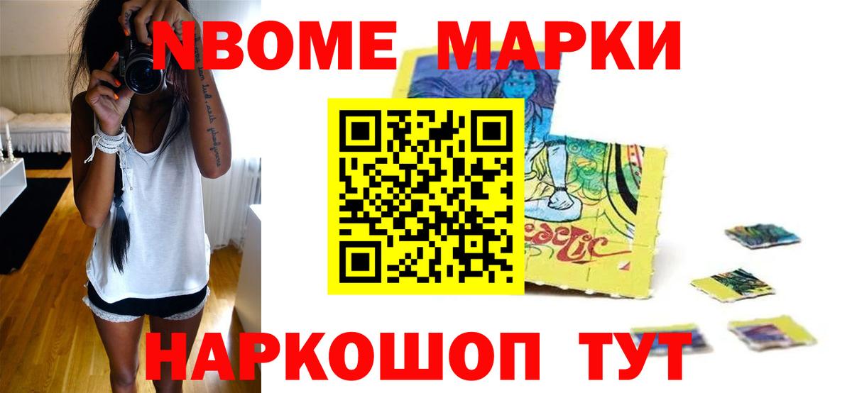 ЛСД экстази кислота Ахтубинск